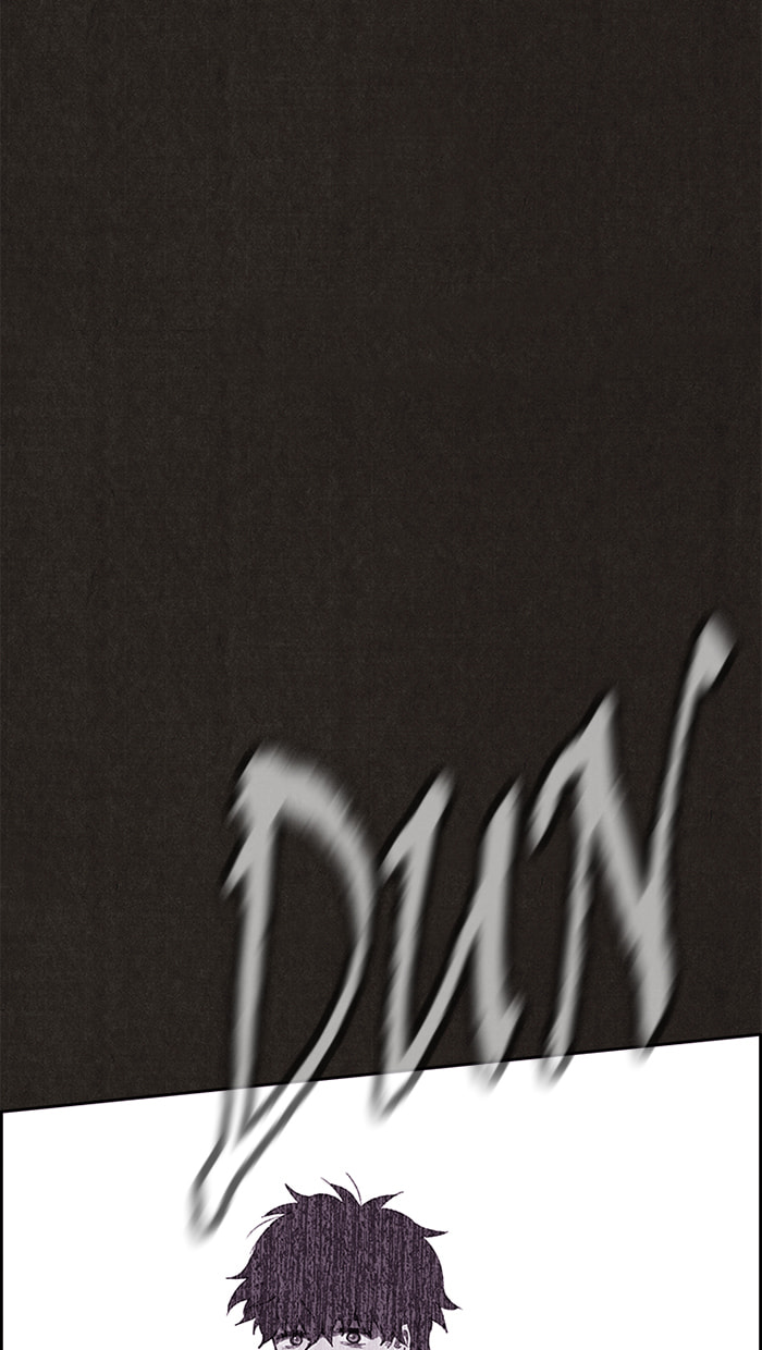 Sweet Home Chapter 129 page 45 - 