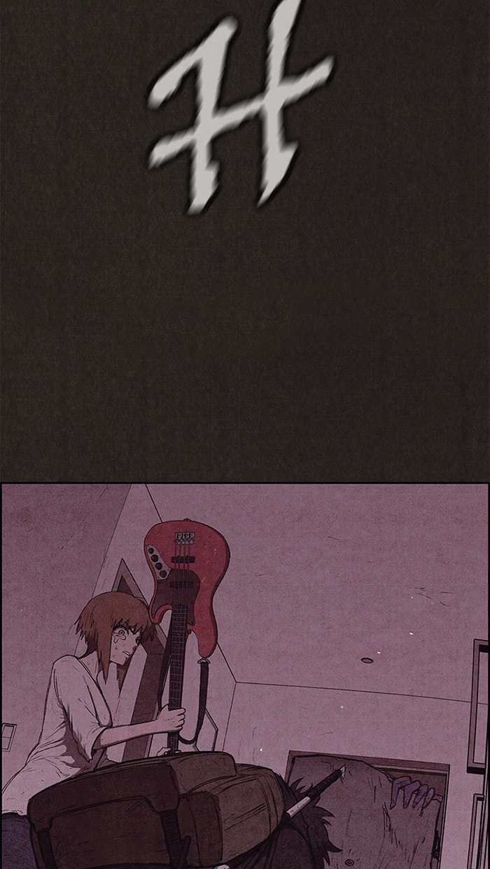 Sweet Home Chapter 130 page 112 - 