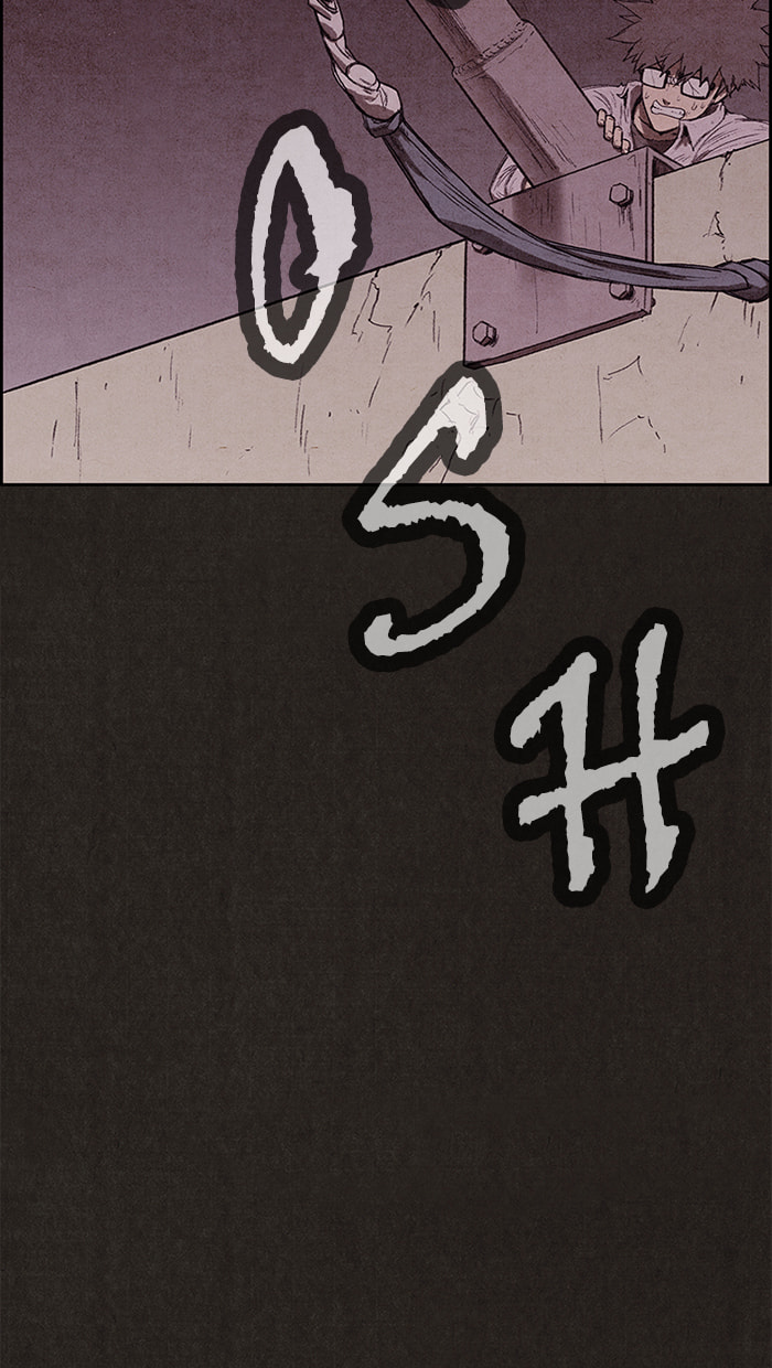 Sweet Home Chapter 130 page 43 - 