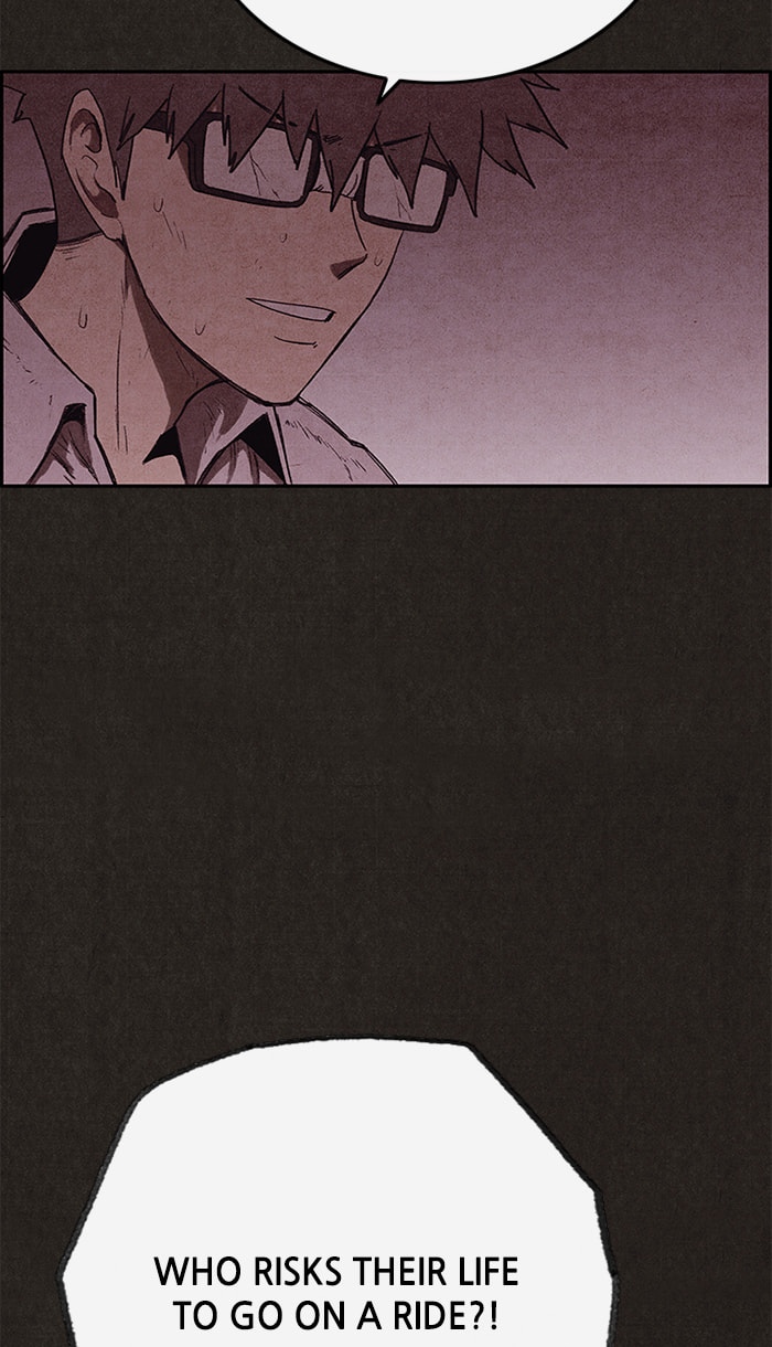 Sweet Home Chapter 131 page 23 - 