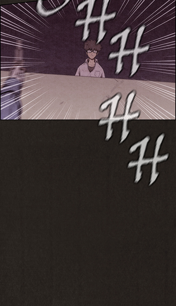 Sweet Home Chapter 131 page 83 - 