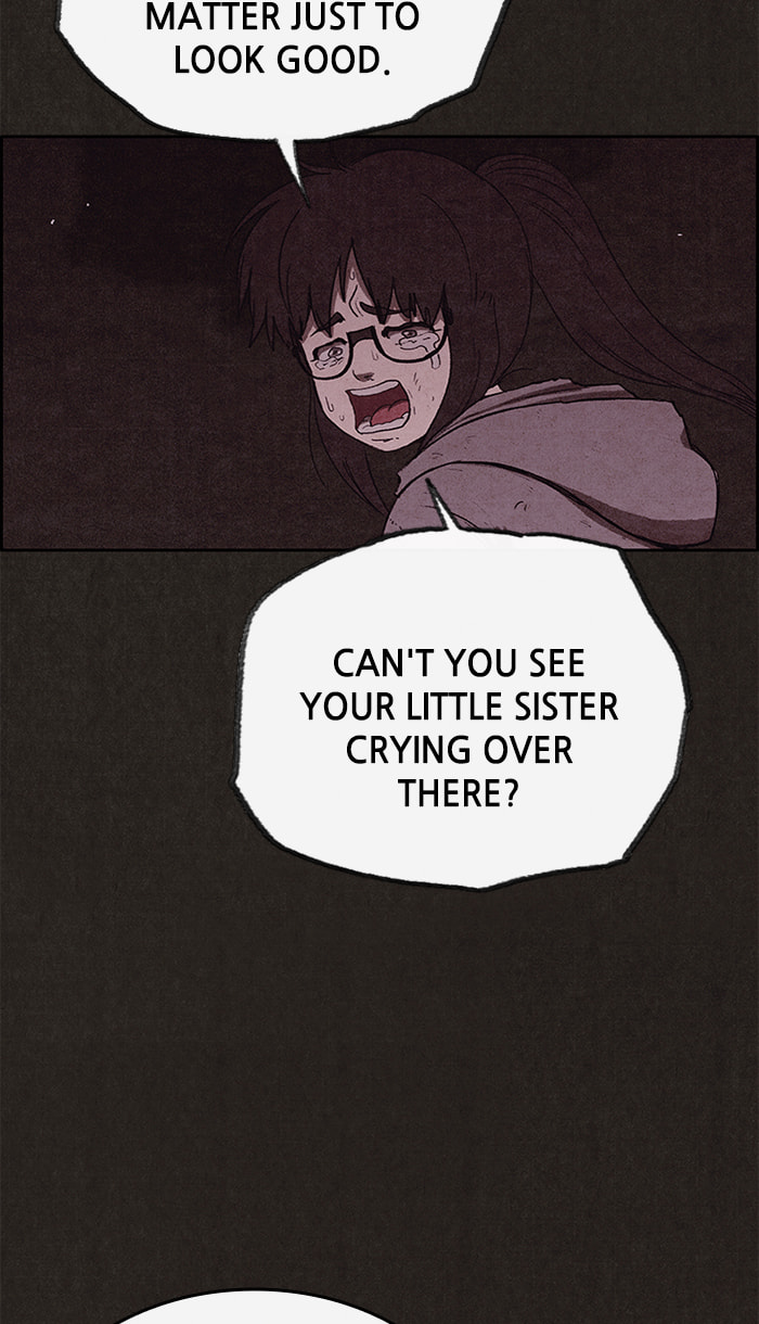 Sweet Home Chapter 132 page 11 - 