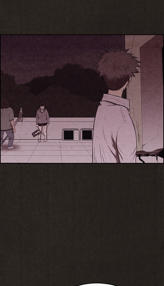 Sweet Home Chapter 132 page 15 - 