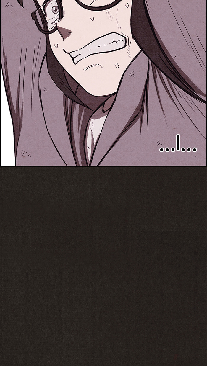 Sweet Home Chapter 132 page 74 - 