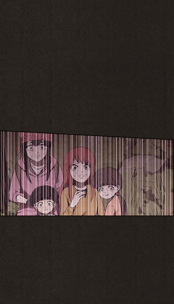 Sweet Home Chapter 133 page 4 - 