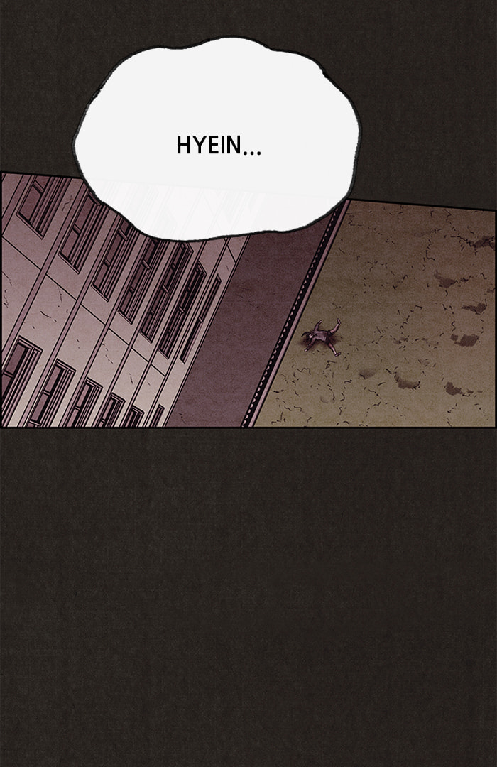 Sweet Home Chapter 133 page 48 - 