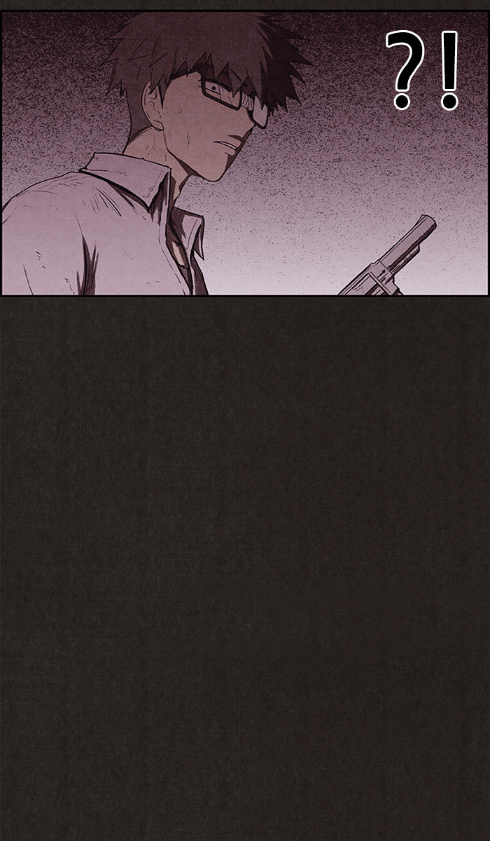 Sweet Home Chapter 134 page 24 - 
