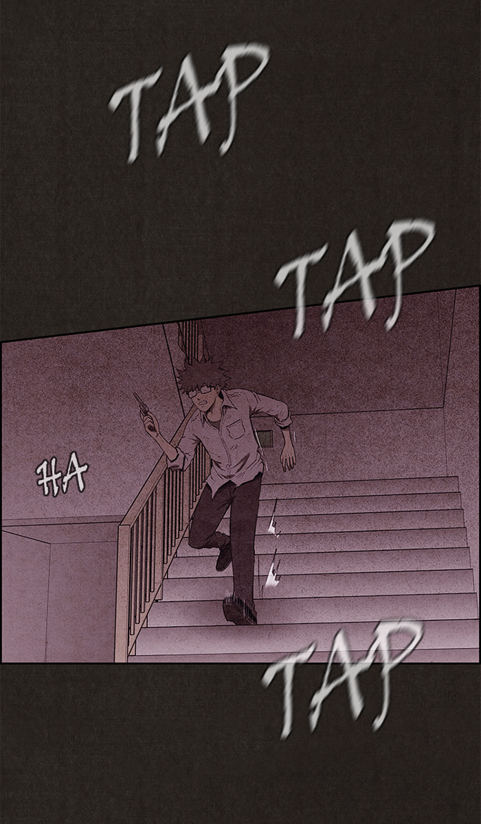 Sweet Home Chapter 134 page 5 - 