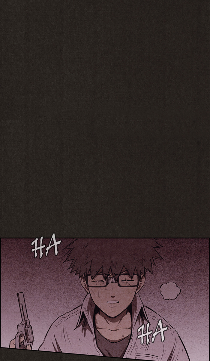 Sweet Home Chapter 134 page 6 - 
