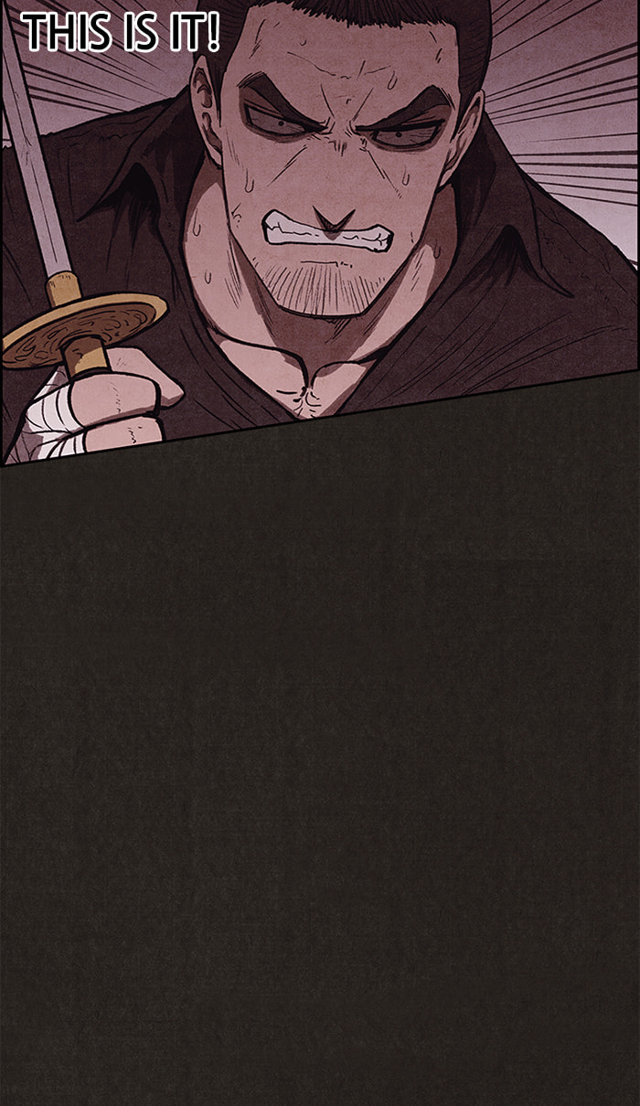 Sweet Home Chapter 135 page 16 - 