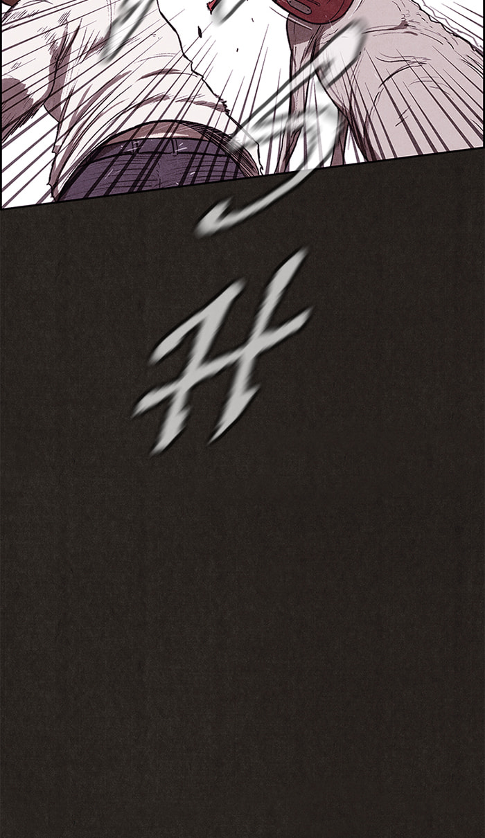 Sweet Home Chapter 135 page 24 - 