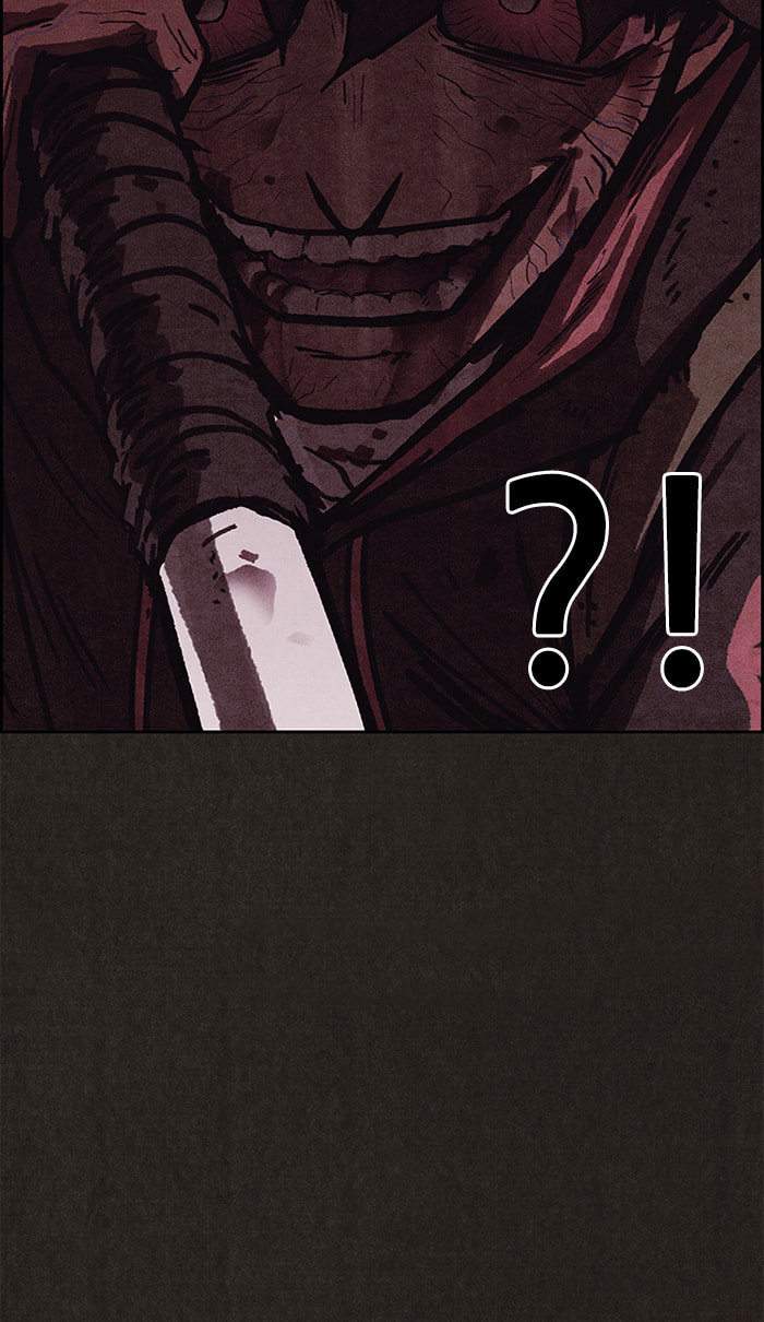 Sweet Home Chapter 135 page 6 - 