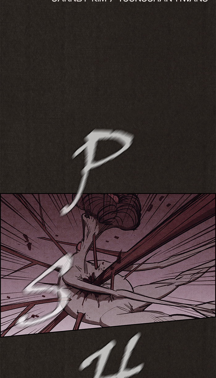 Sweet Home Chapter 136 page 11 - 