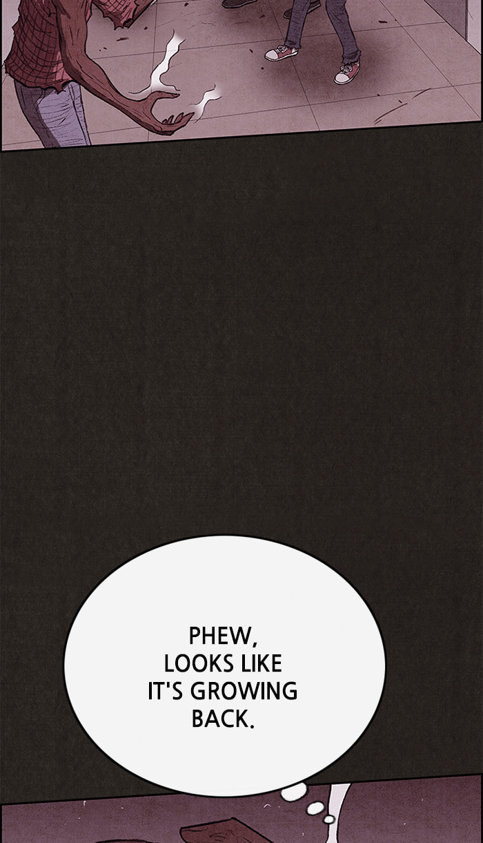 Sweet Home Chapter 136 page 17 - 