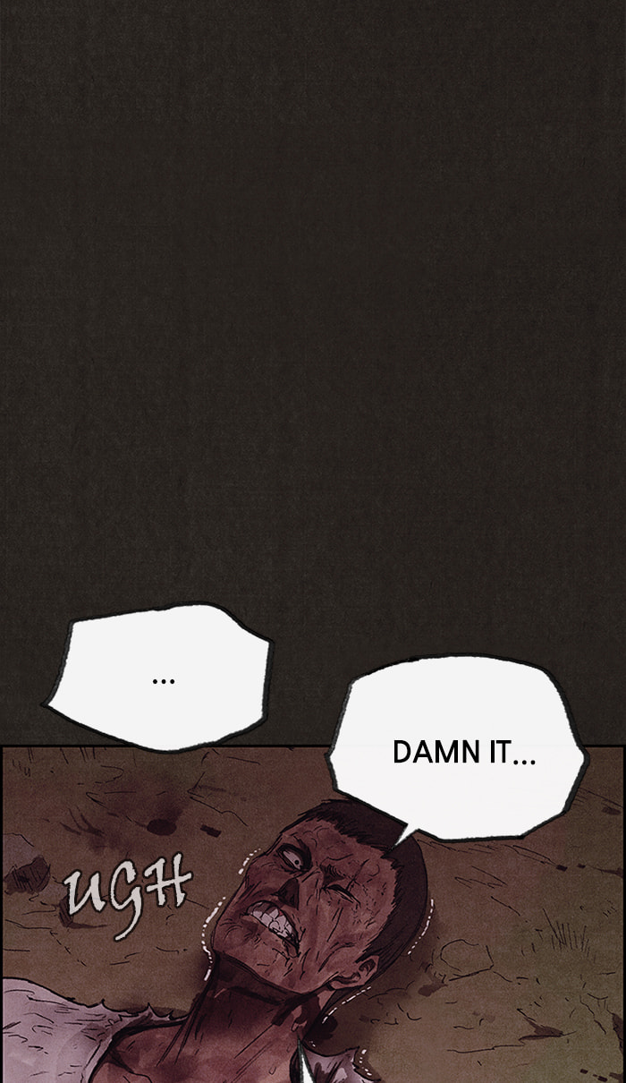 Sweet Home Chapter 137 page 2 - 