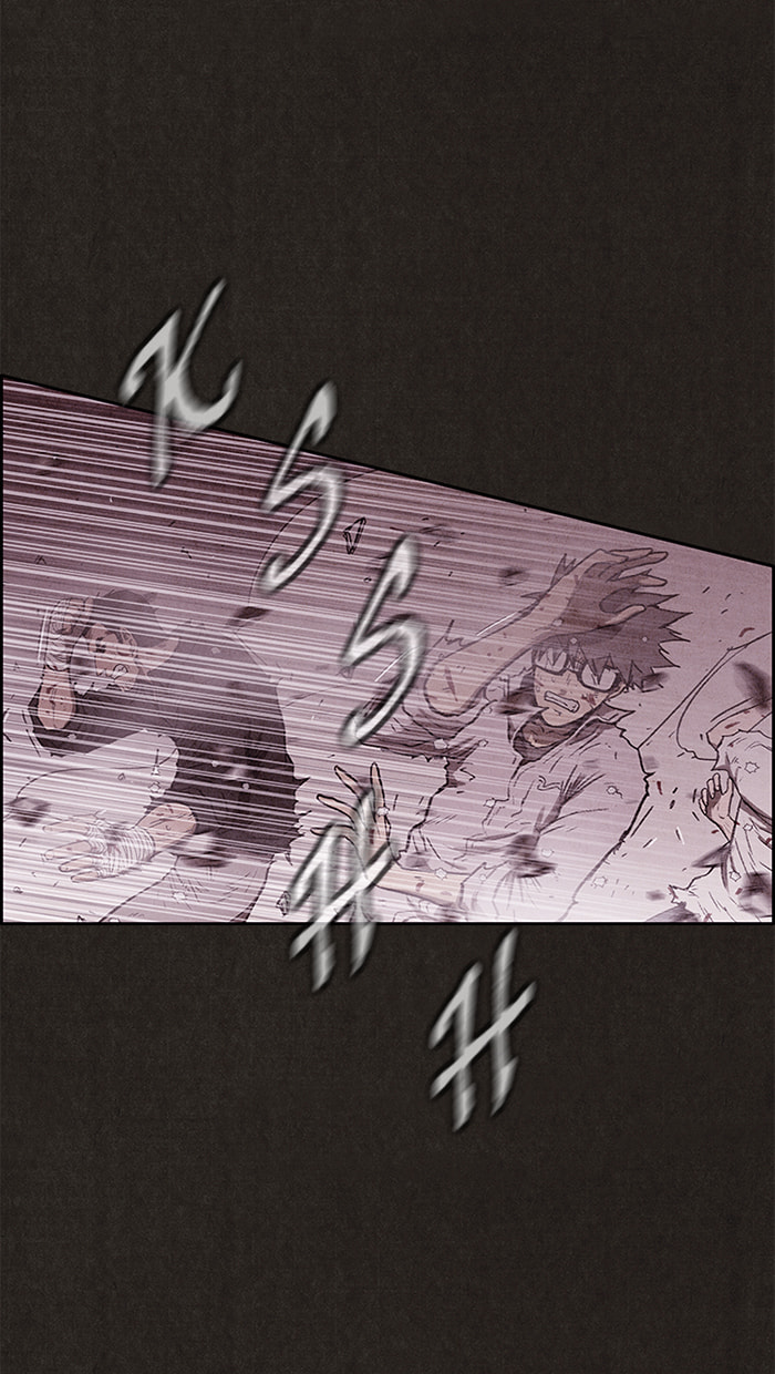 Sweet Home Chapter 137 page 115 - 