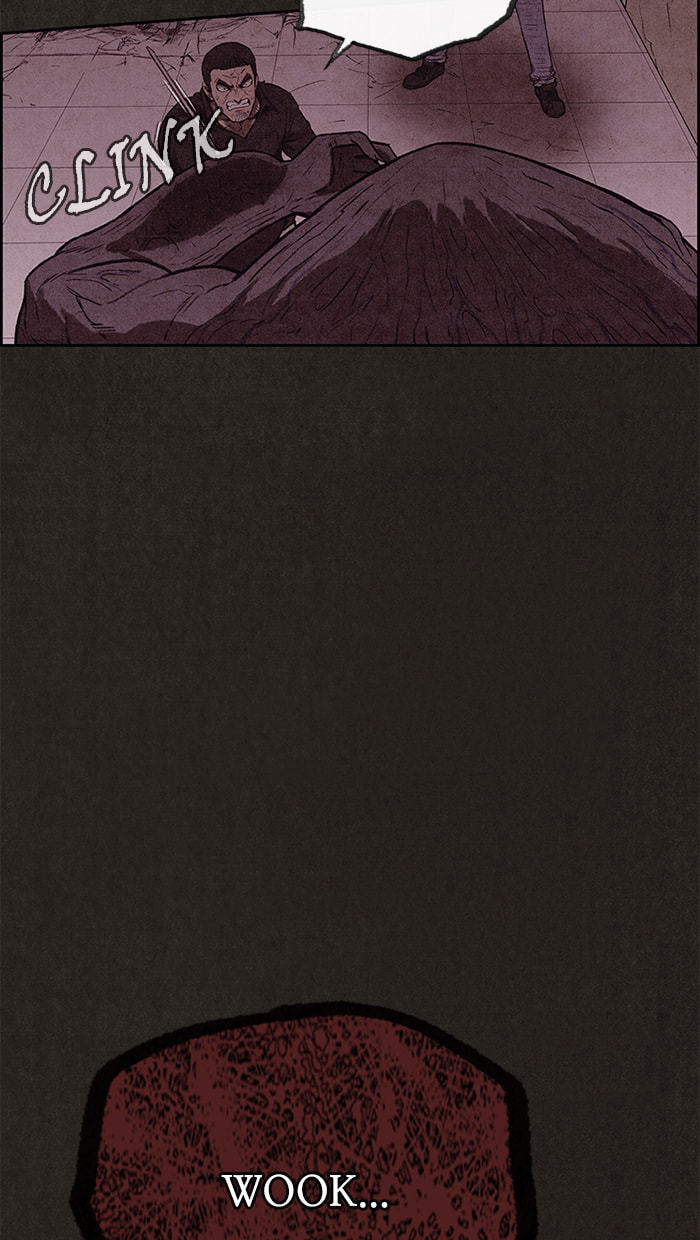 Sweet Home Chapter 137 page 33 - 