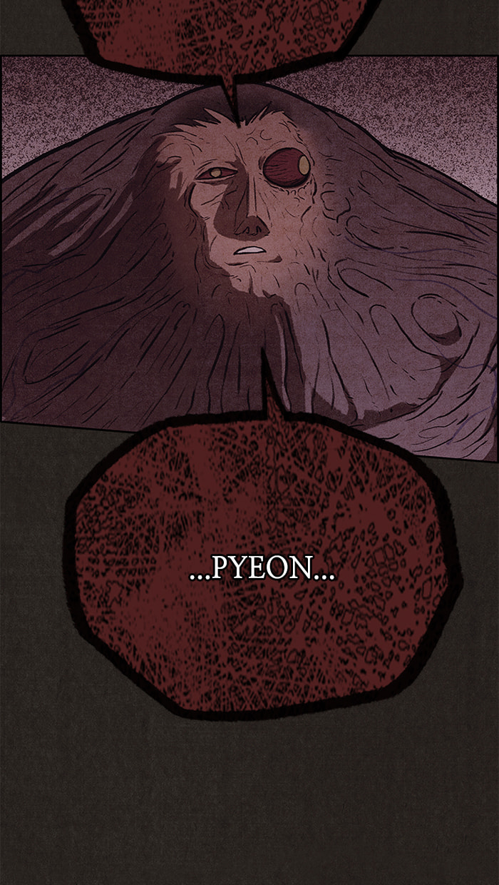 Sweet Home Chapter 137 page 34 - 