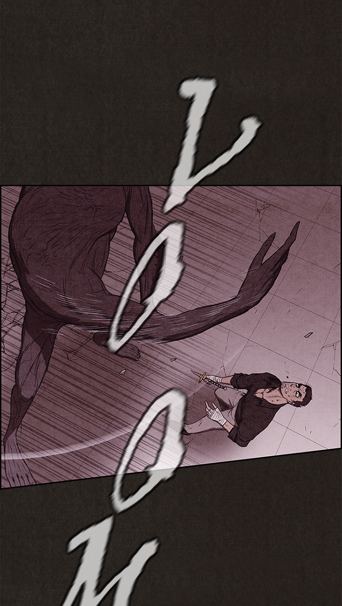 Sweet Home Chapter 137 page 39 - 