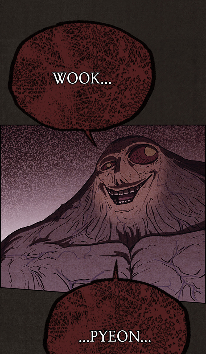 Sweet Home Chapter 138 page 25 - 