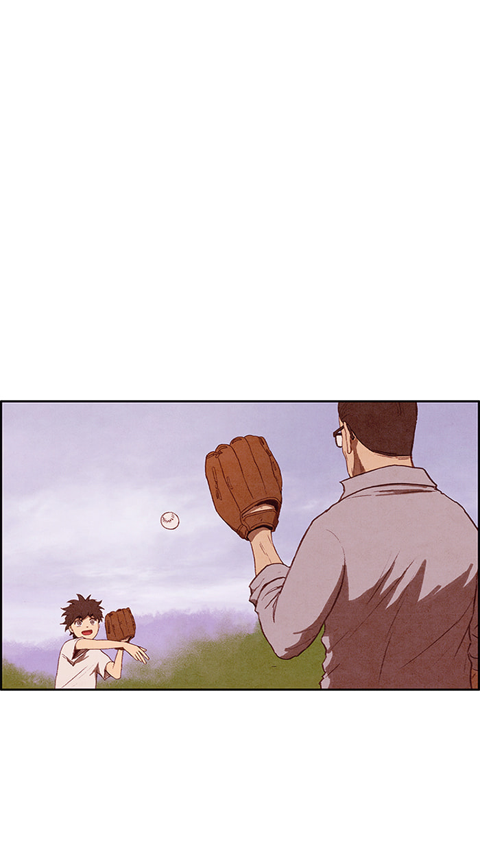 Sweet Home Chapter 138 page 72 - 