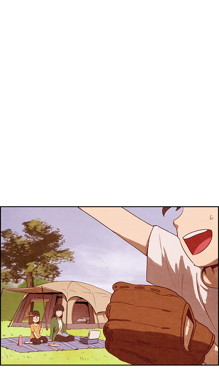 Sweet Home Chapter 138 page 73 - 