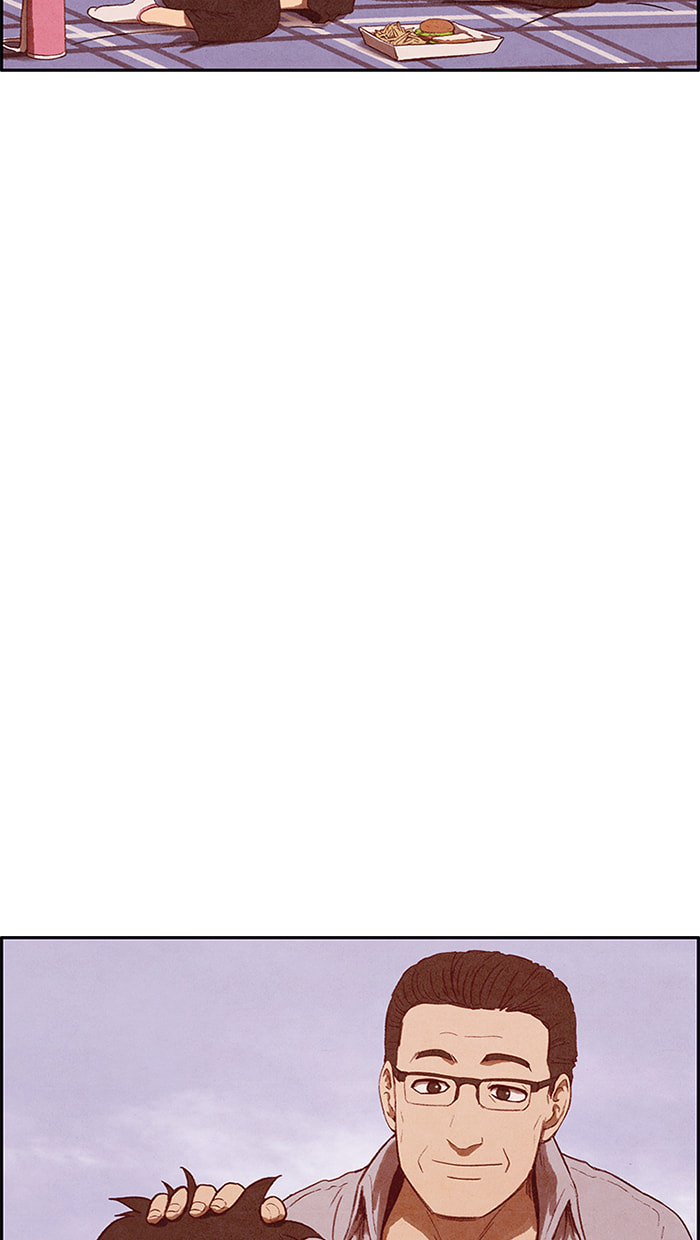 Sweet Home Chapter 138 page 75 - 