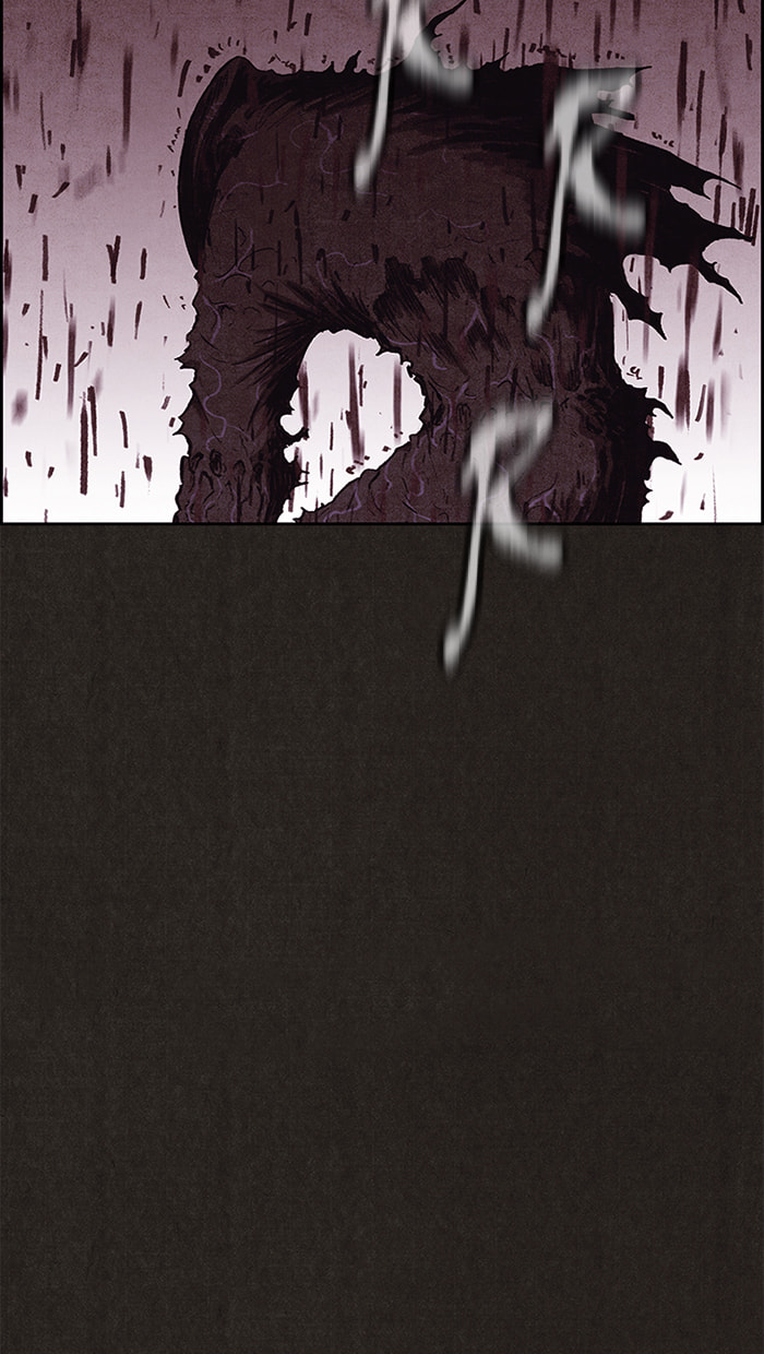 Sweet Home Chapter 139 page 15 - 