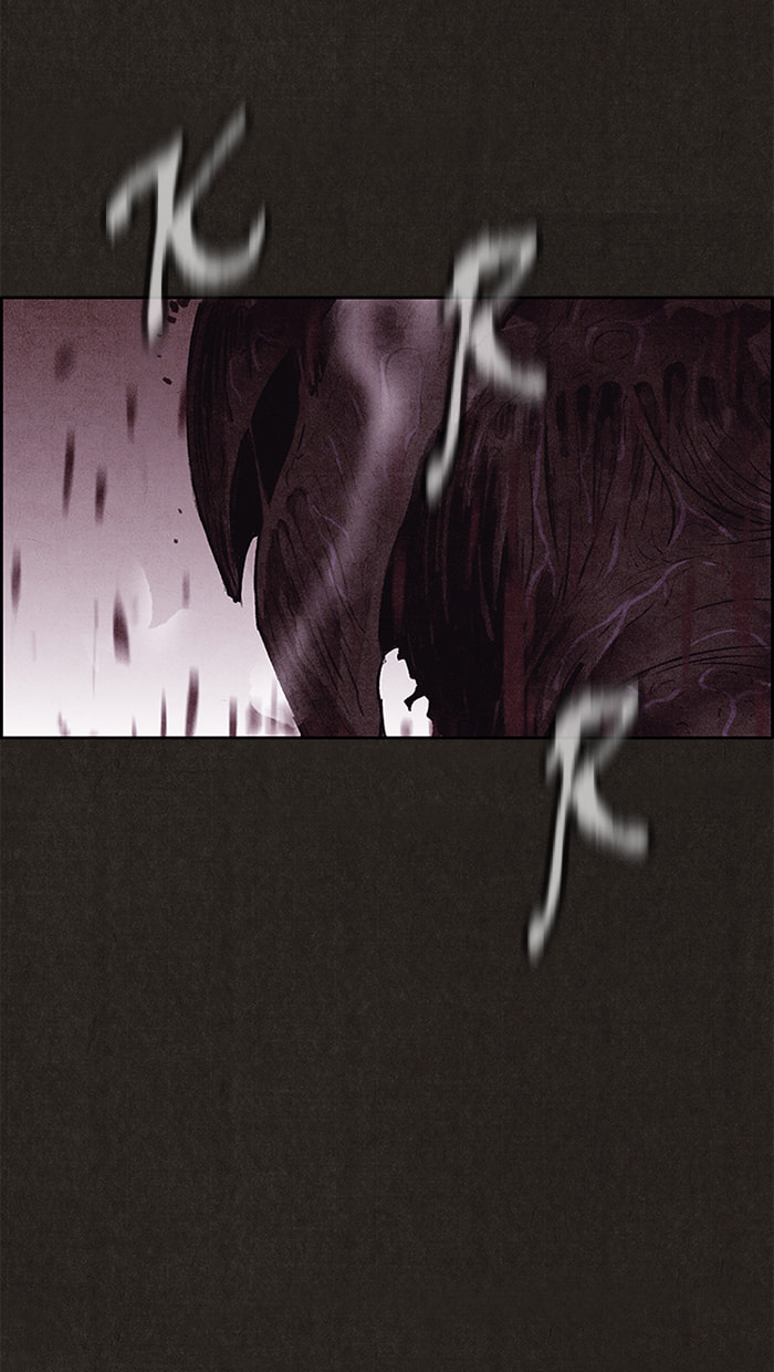 Sweet Home Chapter 139 page 16 - 