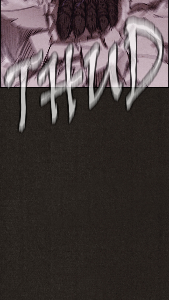 Sweet Home Chapter 139 page 3 - 