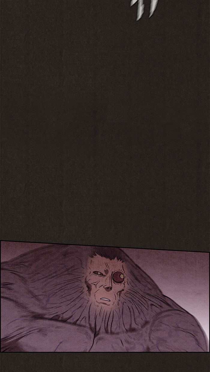 Sweet Home Chapter 139 page 5 - 