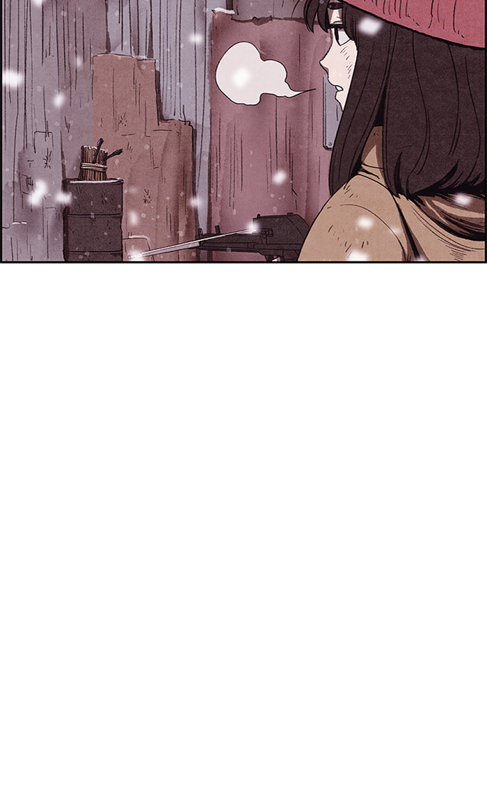 Sweet Home Chapter 140 page 23 - 