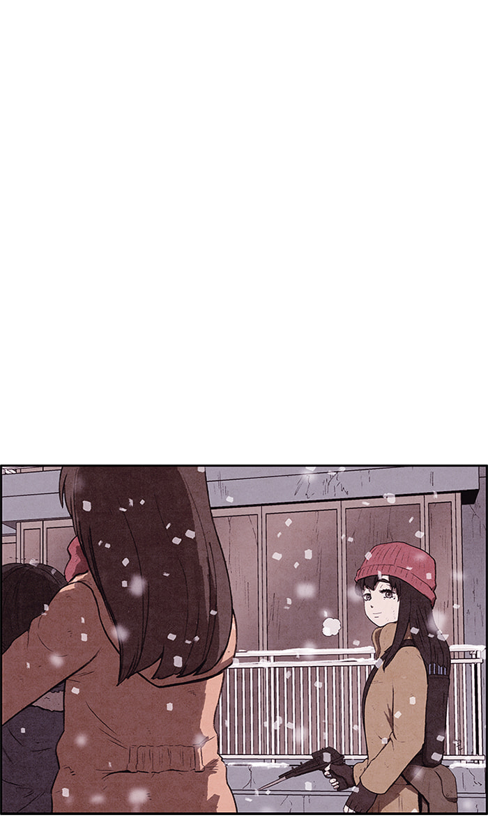 Sweet Home Chapter 140 page 26 - 