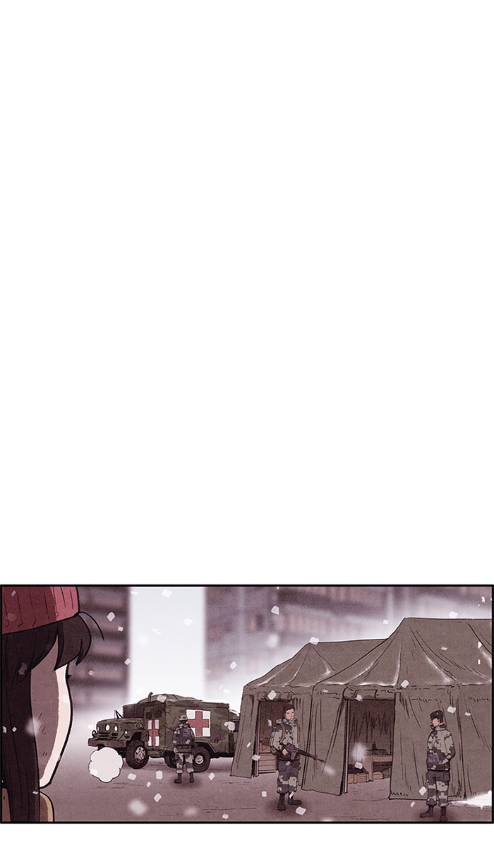 Sweet Home Chapter 140 page 28 - 
