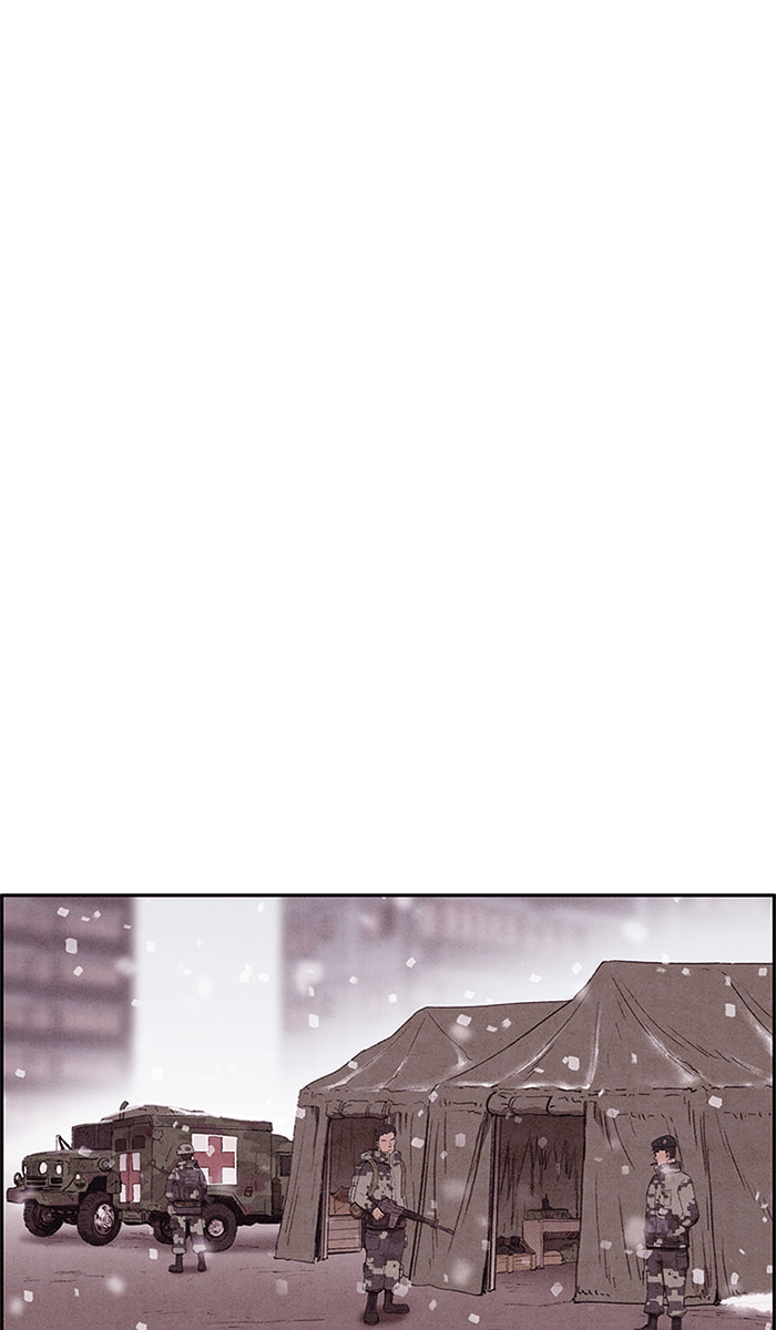 Sweet Home Chapter 140 page 29 - 