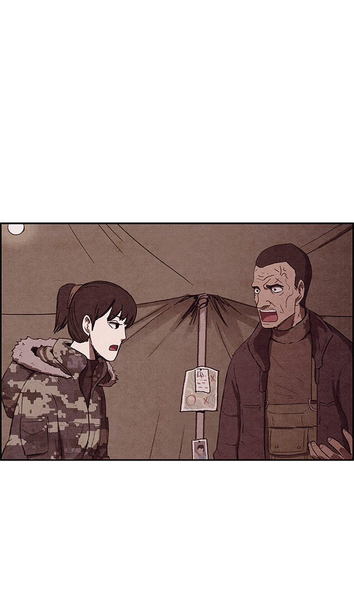 Sweet Home Chapter 140 page 33 - 