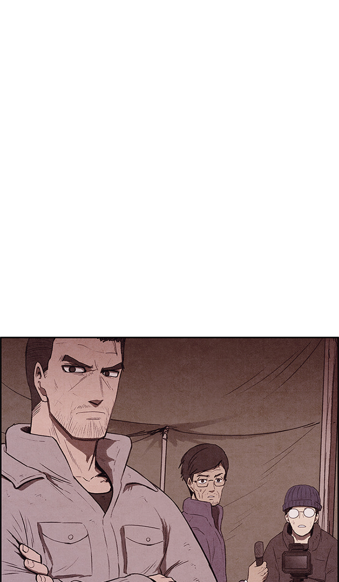 Sweet Home Chapter 140 page 34 - 