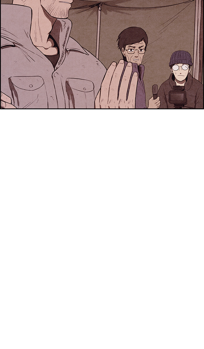 Sweet Home Chapter 140 page 36 - 