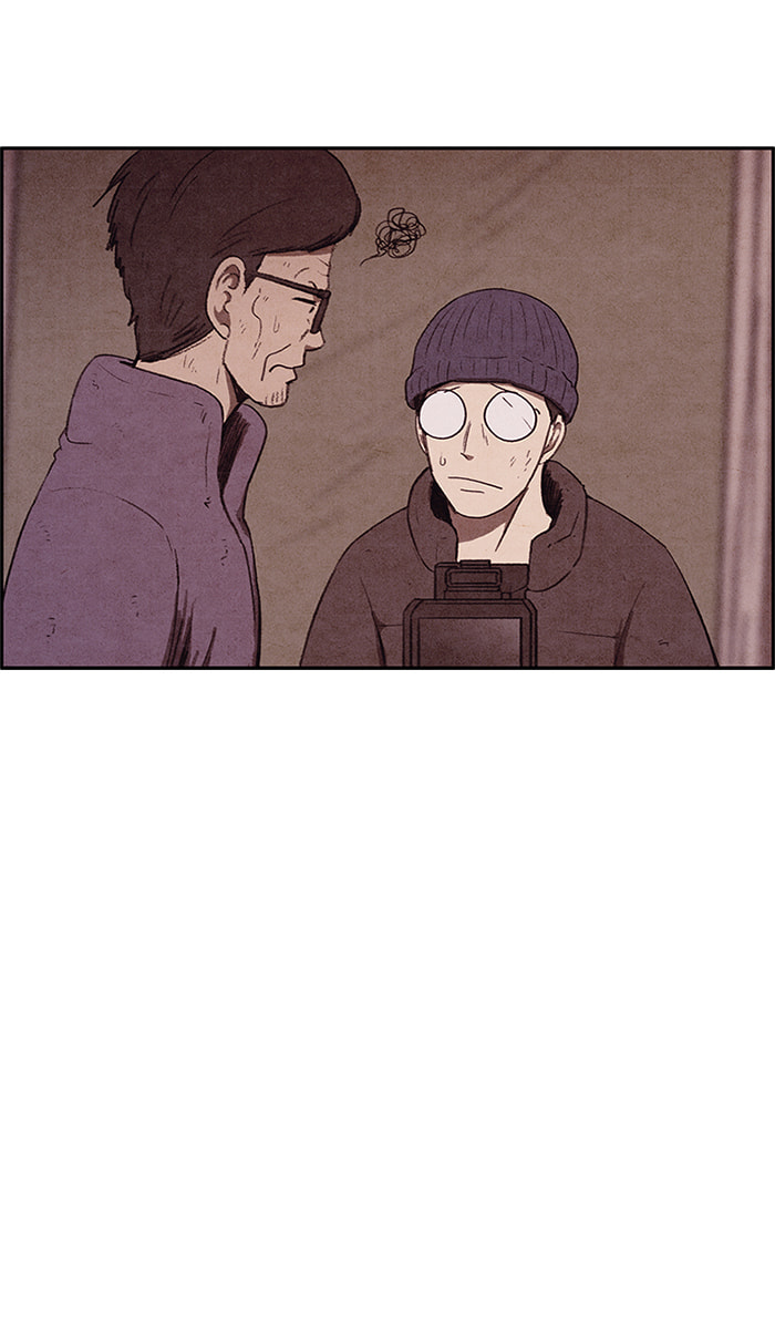 Sweet Home Chapter 140 page 37 - 