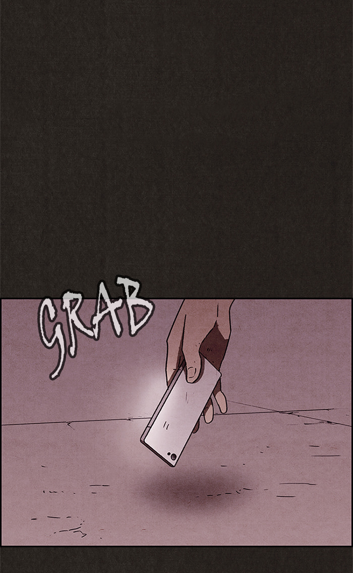Sweet Home Chapter 140 page 5 - 