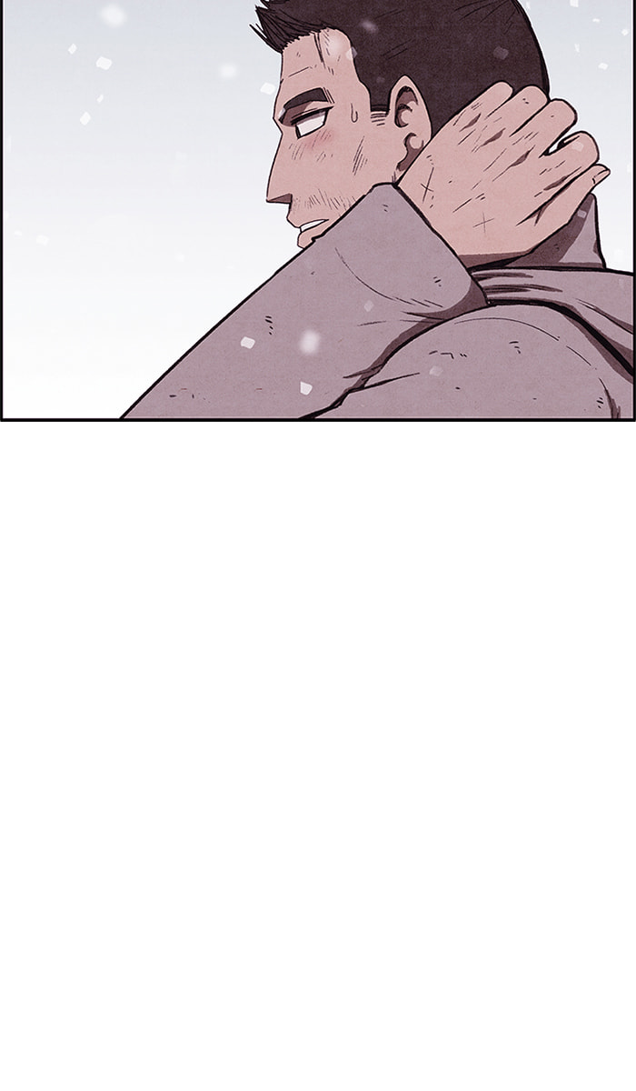Sweet Home Chapter 140 page 42 - 