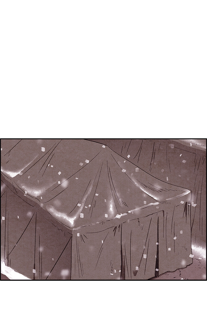 Sweet Home Chapter 140 page 44 - 