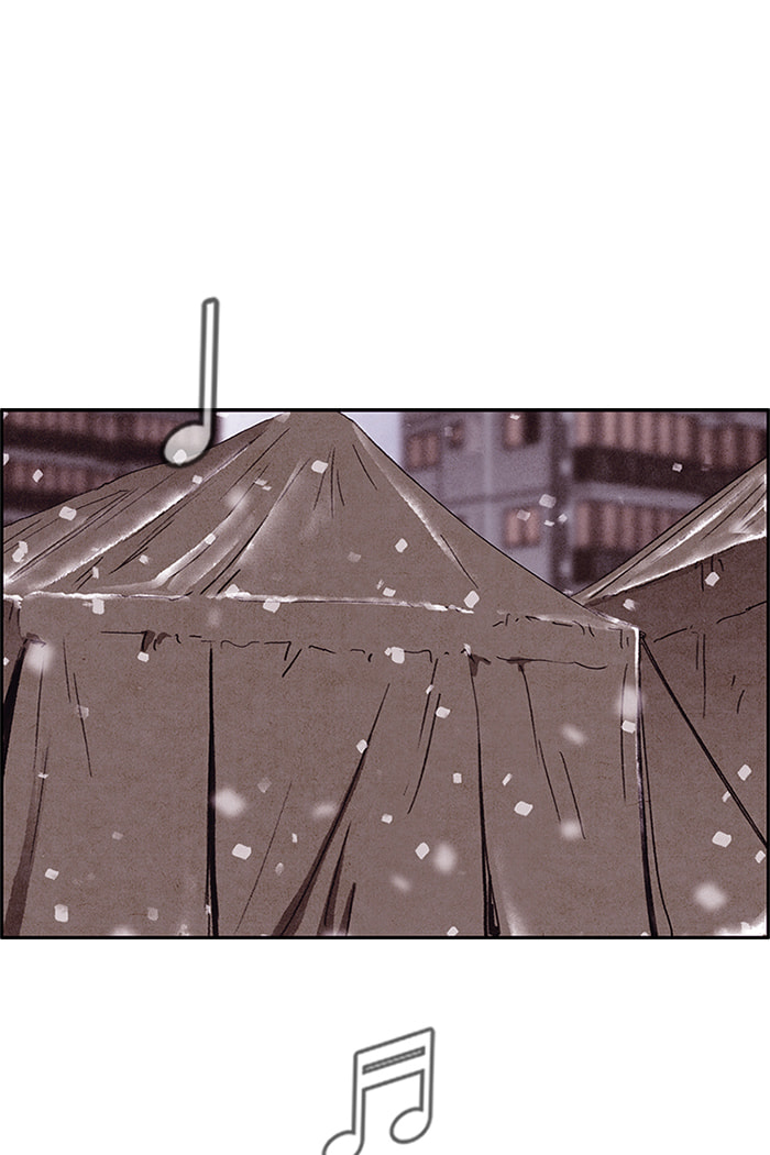 Sweet Home Chapter 140 page 54 - 