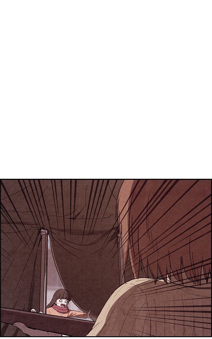 Sweet Home Chapter 140 page 78 - 