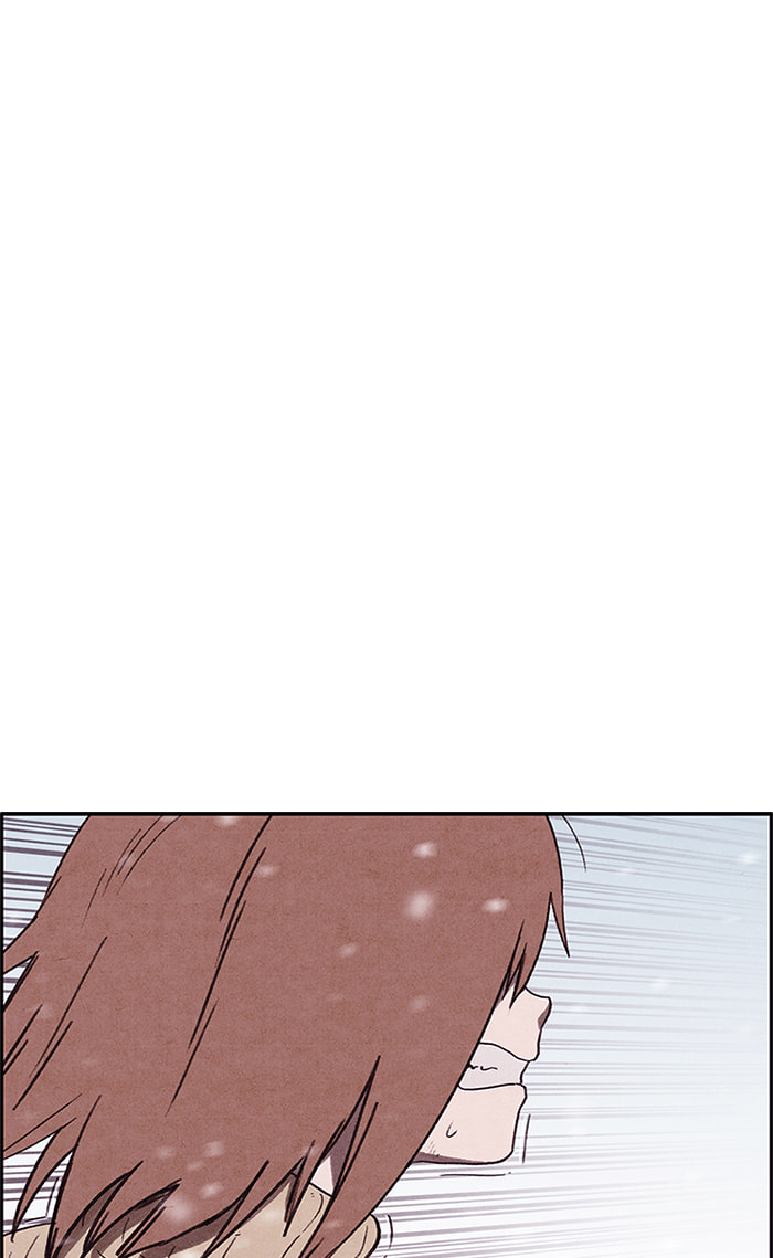 Sweet Home Chapter 140 page 88 - 