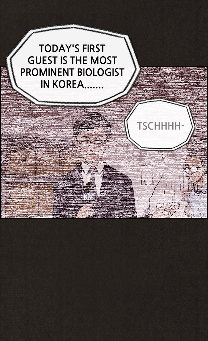 Sweet Home Chapter 22 page 12 - 