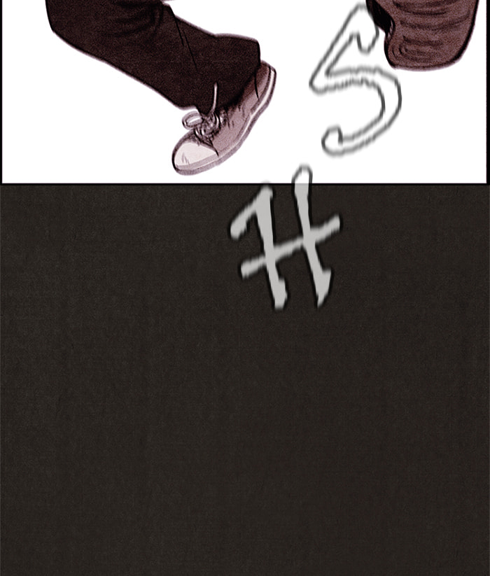 Sweet Home Chapter 22 page 28 - 