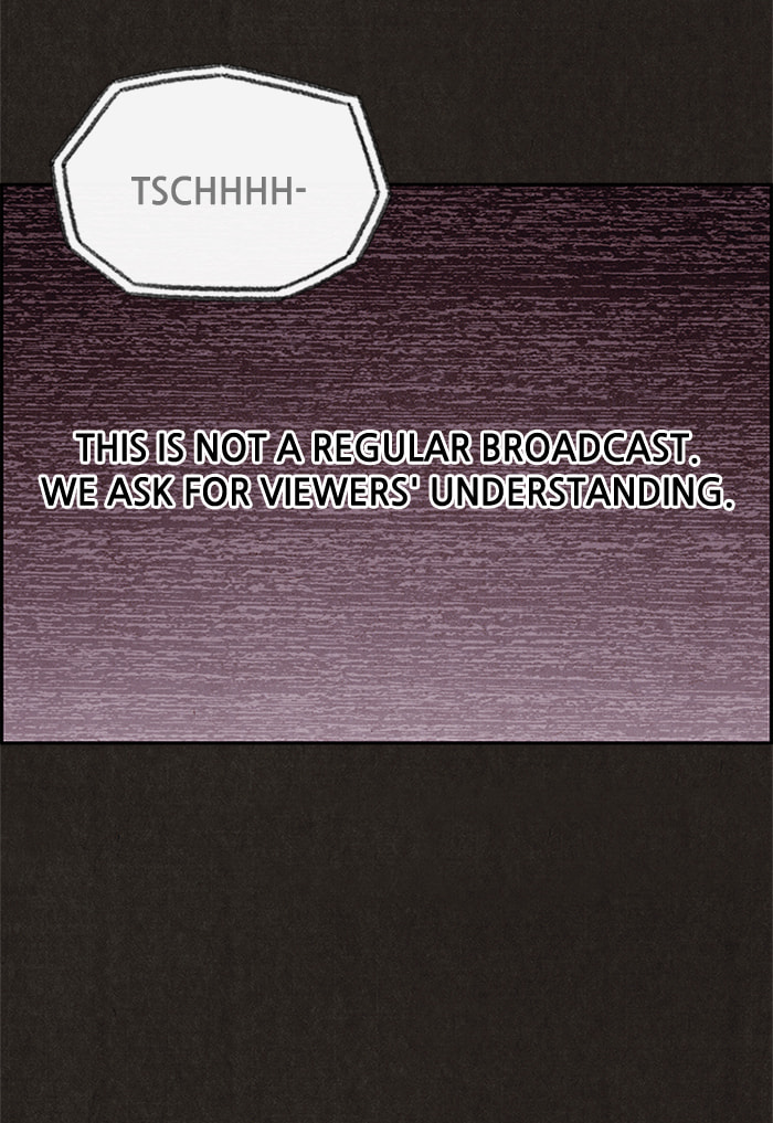 Sweet Home Chapter 22 page 5 - 