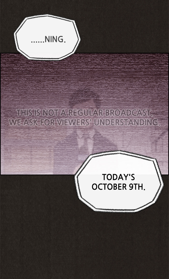 Sweet Home Chapter 22 page 6 - 