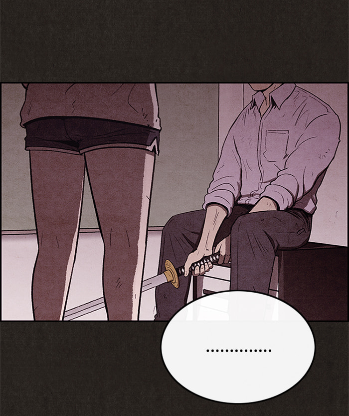 Sweet Home Chapter 22 page 73 - 